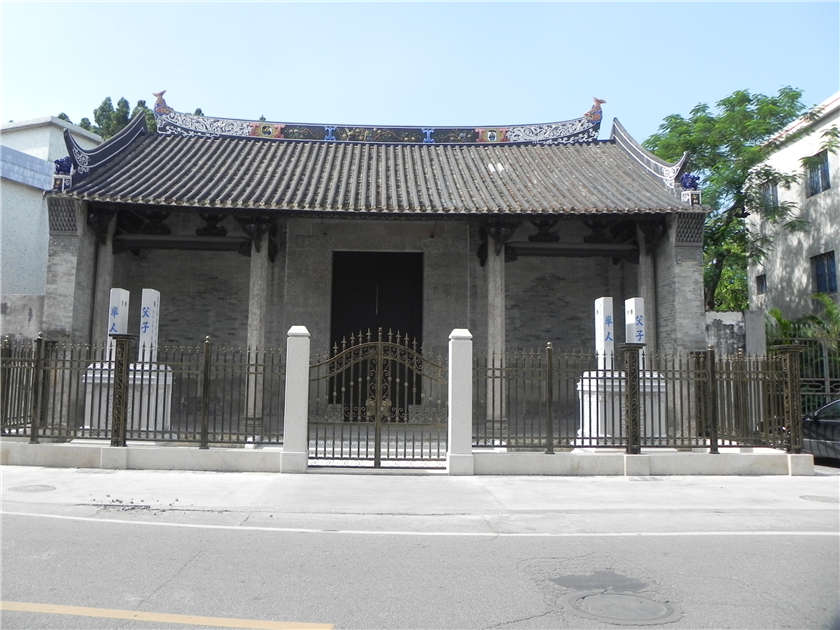 三华中顺欧阳宗祠(明代)