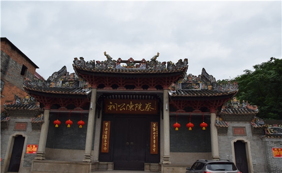 察院陈公祠(明代)