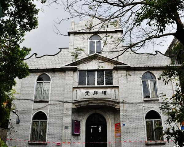 仿古装修