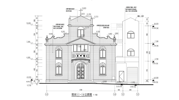 仿古装修