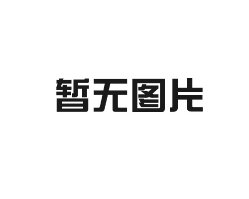 园林古建设计的价格怎么算？